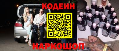 не бодяженный Жуковский