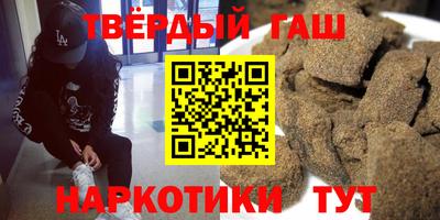 бутик Волжский
