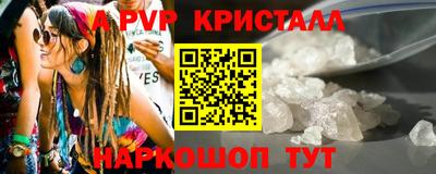 MDMA Волжск