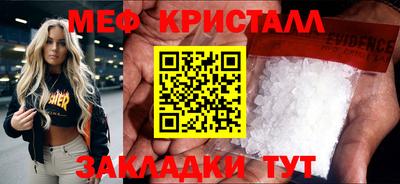 кокс Берёзовский