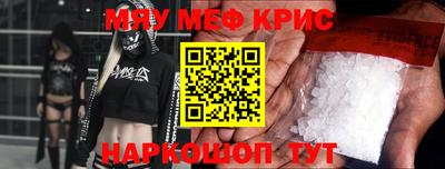 кокс Берёзовский