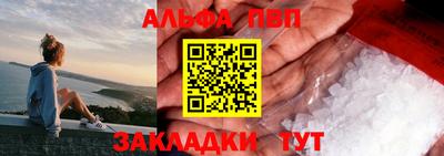 кокс Берёзовский