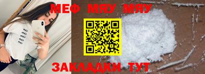MDMA Волжск