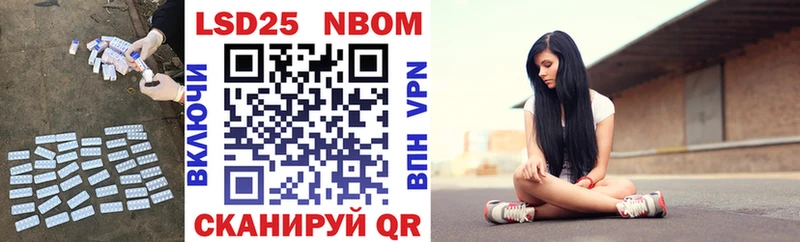omg вход  Домодедово  Лсд 25 экстази кислота 